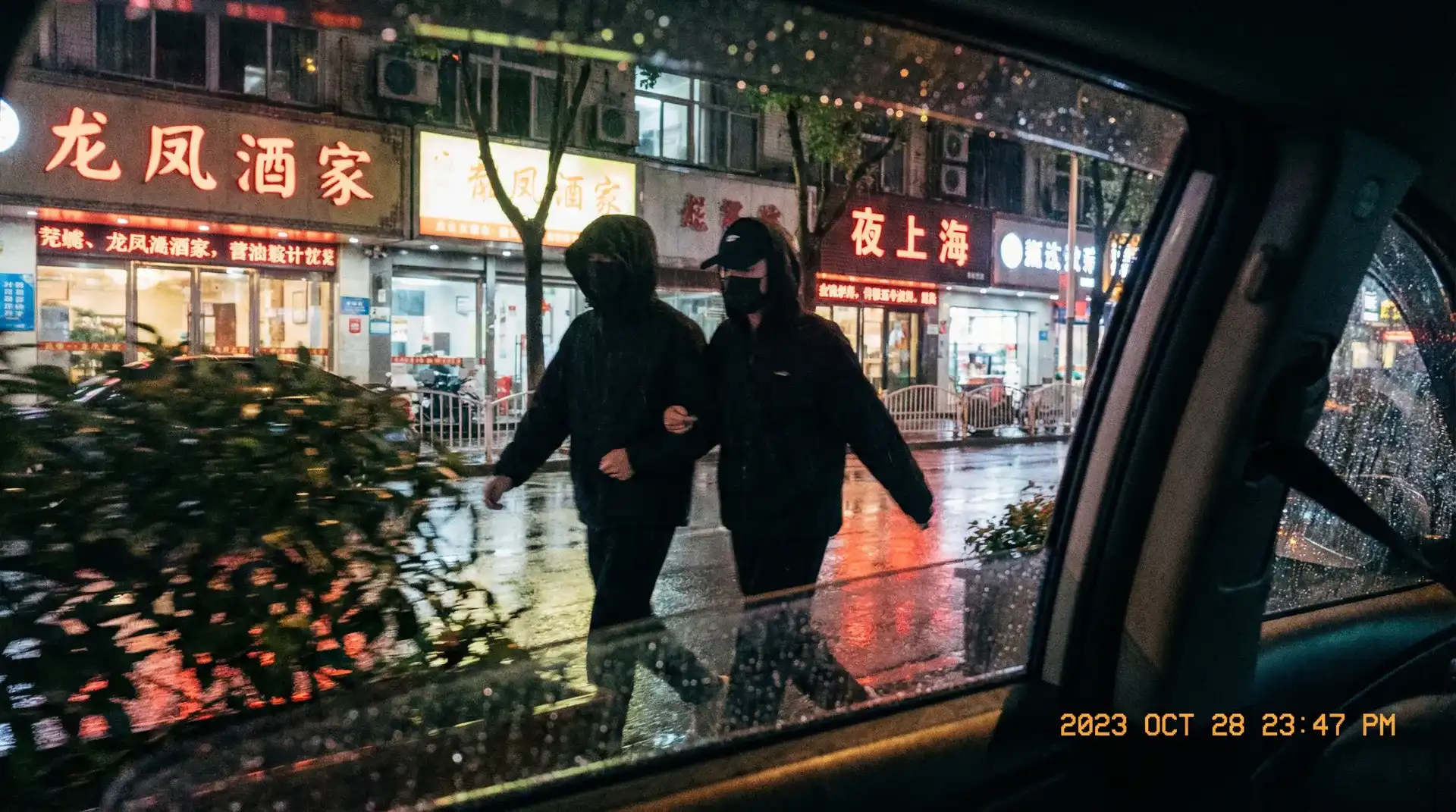 黑料不打烊::黑料不打烊官方平台 | 网红爆料黑料不打烊导航 - 顶流明星深夜密会现场抓拍照片